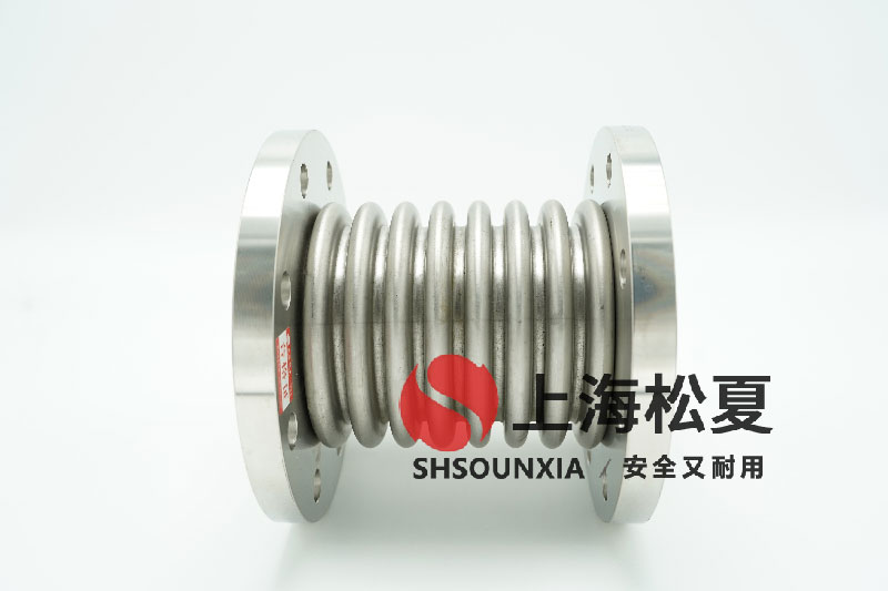 給水伸縮連接管供應商